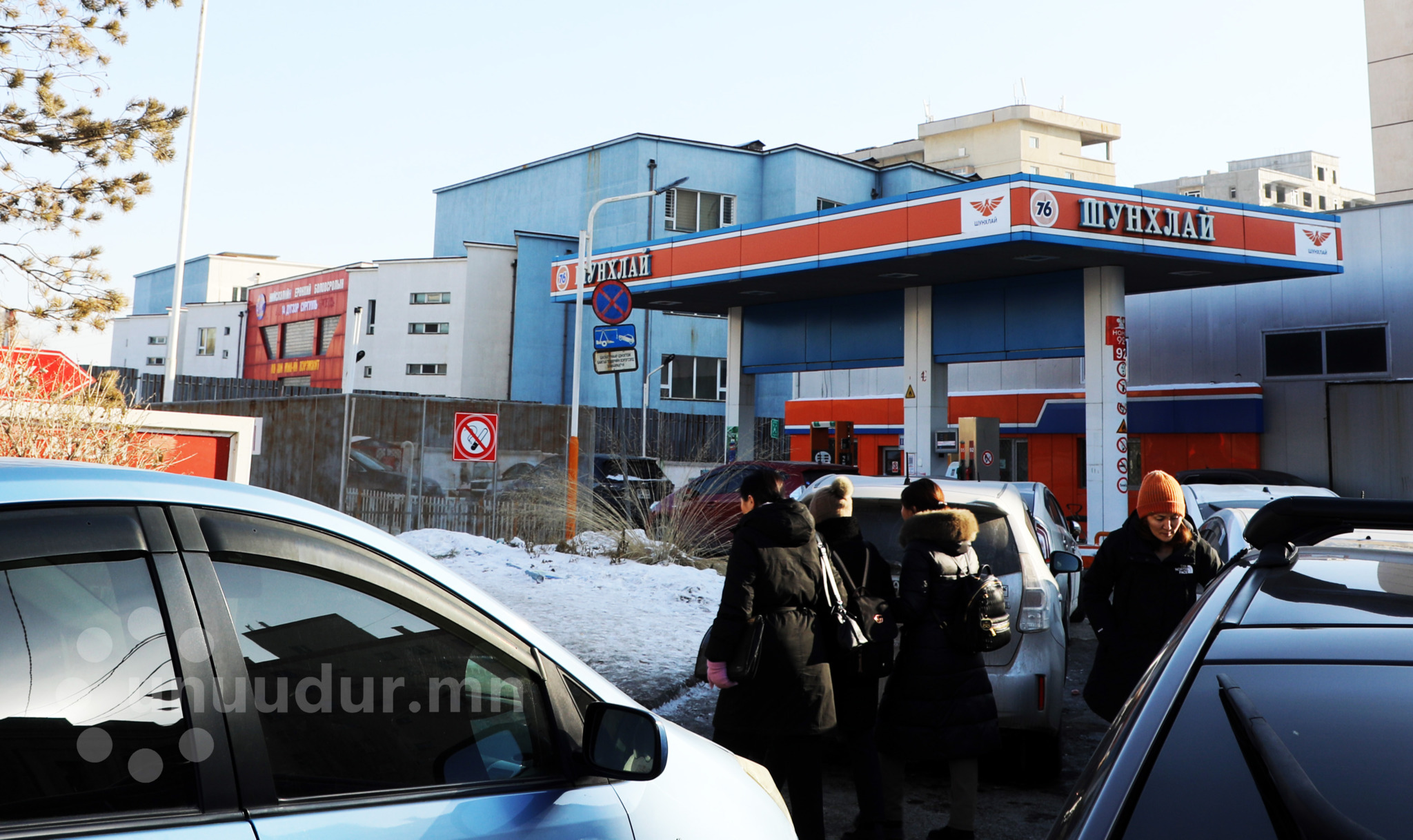 Шатахууны сав тойрсон айдастай амьдрал